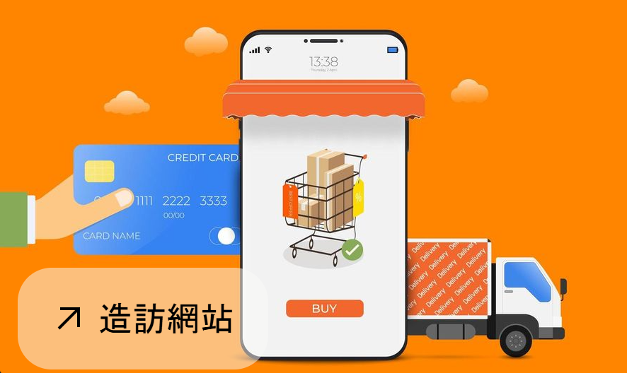 CalculatePayDeliveryMappingProcessor